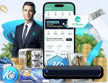 im棋牌 APP